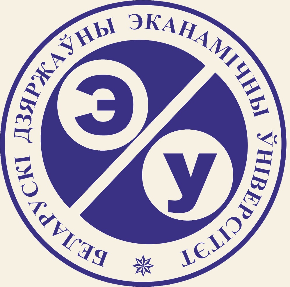 Электронная библиотека